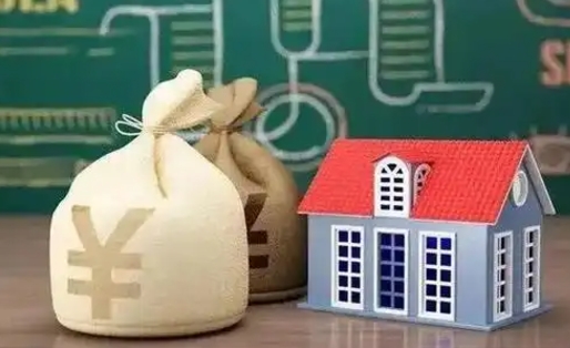 广东市住房公积金怎么取出（市公积金怎么取出来）